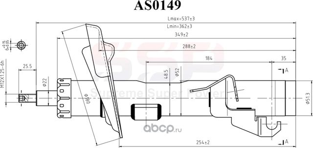 Амортизатор SSP 334701 B32T-34-900. Артикул AS0149