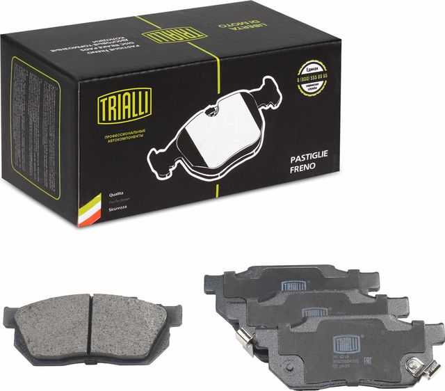 Тормозные колодки Trialli (Low-Metallic) передние для Honda Integra I 1985-1989. Артикул PF 4219