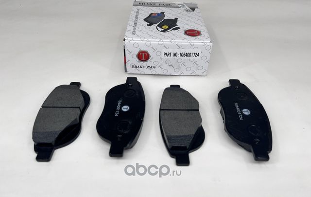 Колодки тормозные дисковые | перед | (Trassavto). Артикул TRSCB002