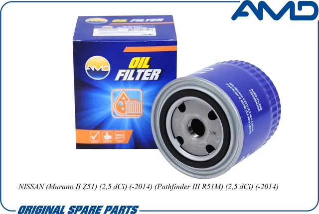 Фильтр масляный (AMD). Артикул AMD.FL288