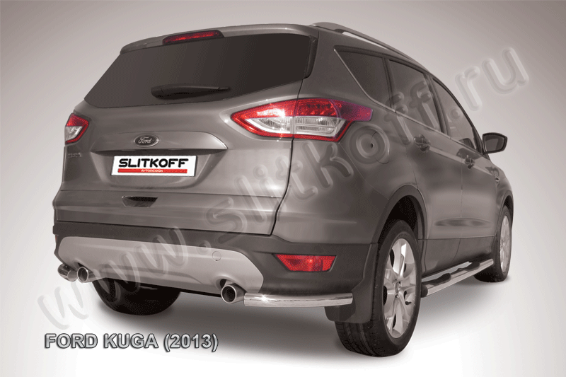 Защита Slitkoff задняя d57 уголки для Ford Kuga II 2013-2016. Артикул FKG13-009