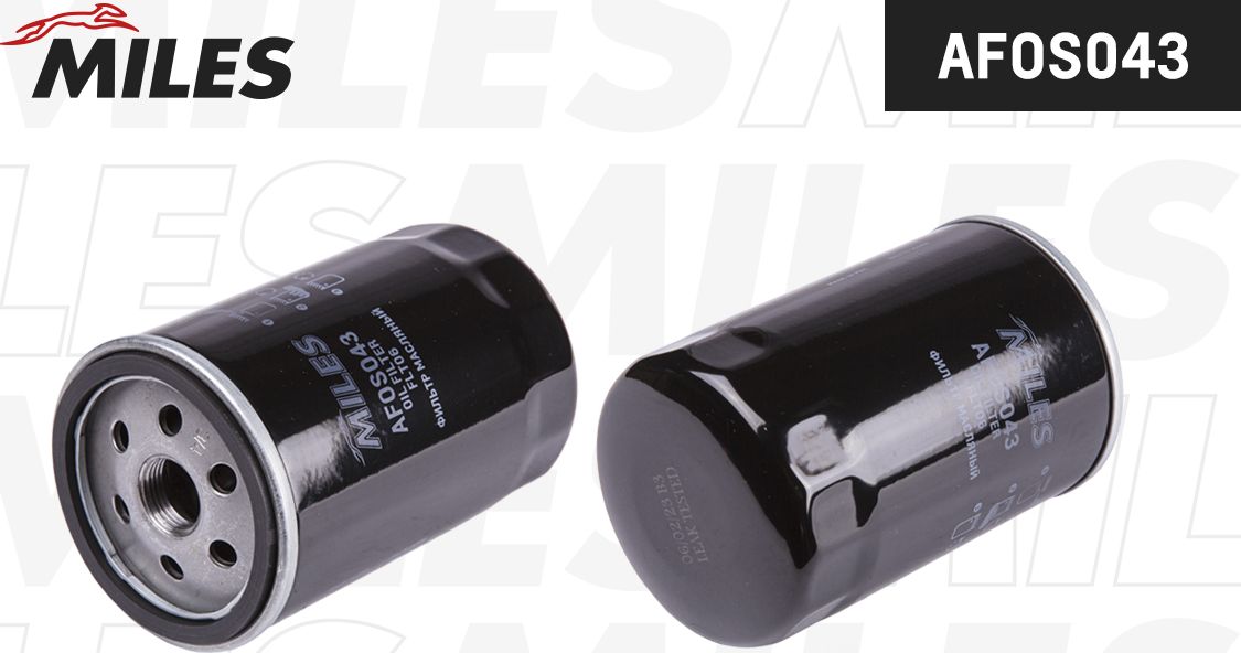 Масляный фильтр Miles. Артикул AFOS043