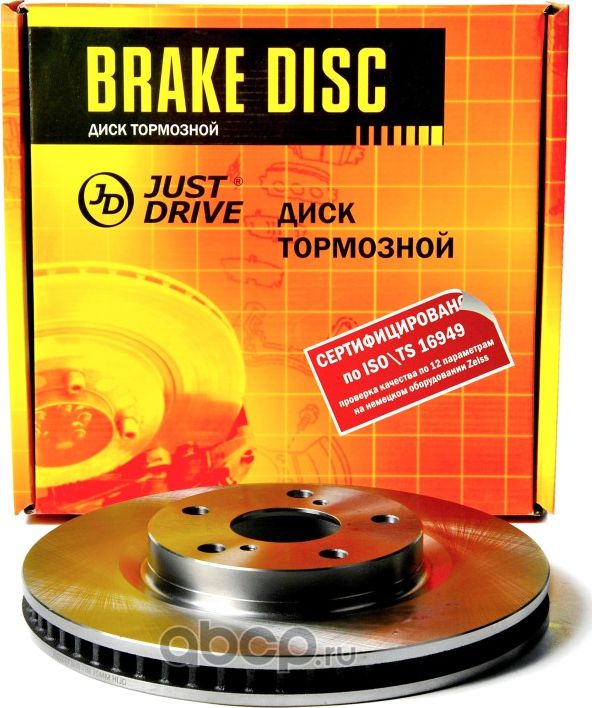 Диск тормозной передний DF4828S (296x28) (Just Drive). Артикул JBD0077