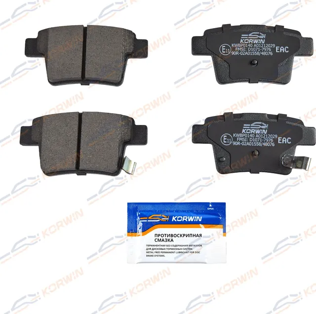 Колодки тормозные зад. Ford Mondeo III (-07)/Jaguar X-Type/Geely Emgrand X7 13 (Korwin). Артикул KWBP0140