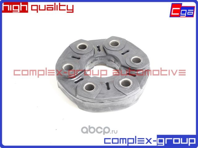 Муфта карданного вала 26117511454 (CGA). Артикул 10CSC1701RA