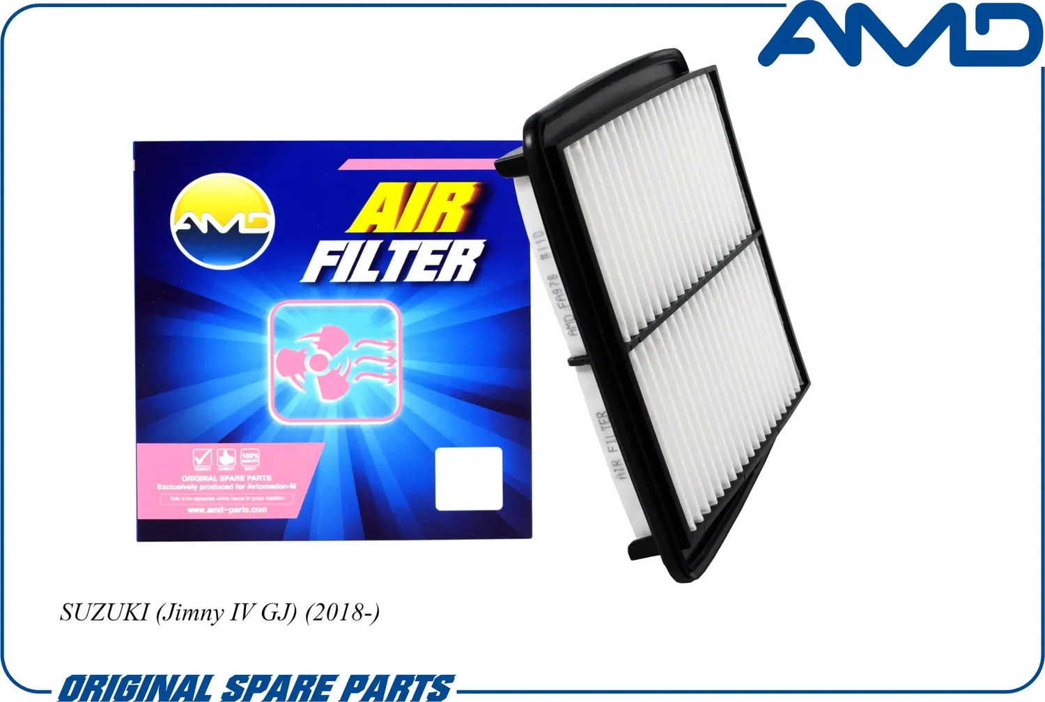 Фильтр воздушный (AMD). Артикул AMDFA978