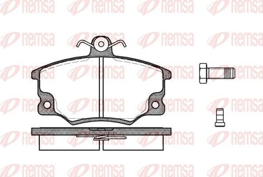 Тормозные колодки Remsa передние для Fiat 132 1976-1982. Артикул 0146.14