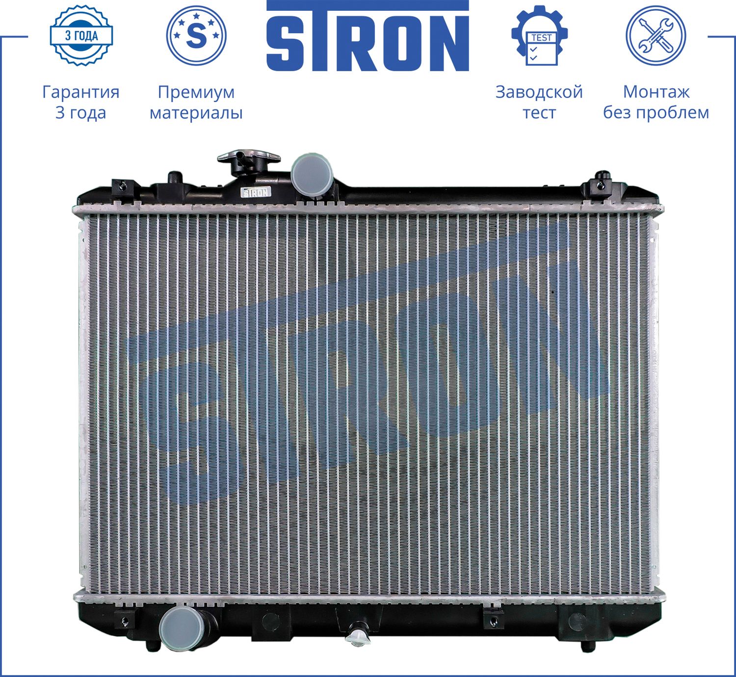 Радиатор охлаждения двигателя Stron. Артикул STR0314