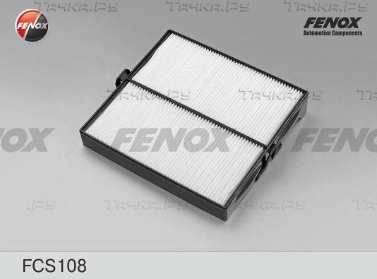 Салонный фильтр Fenox внутренний для Infiniti FX II (S51) 2008-2013. Артикул FCS108