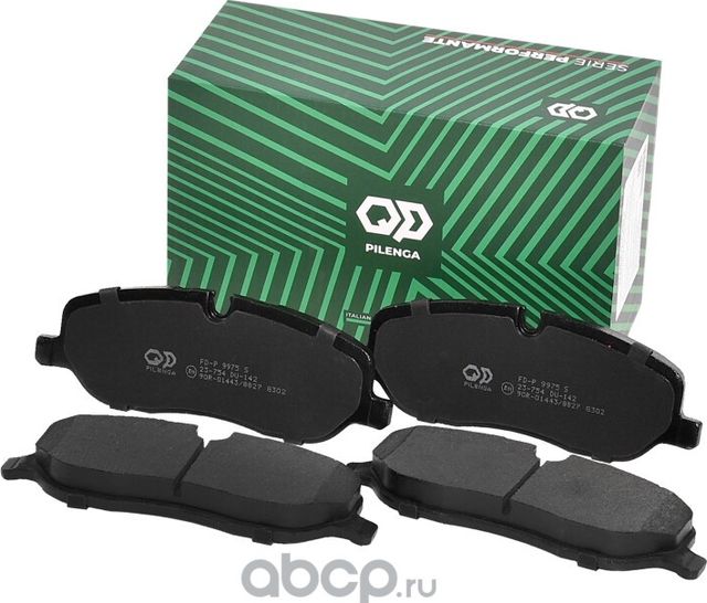 Колодки тормозные дисковые передние (Pilenga). Артикул FDP9975S