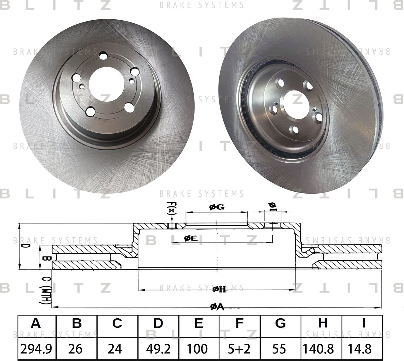 Диск тормозной передний вентилируемый (Blitz). Артикул BS0709