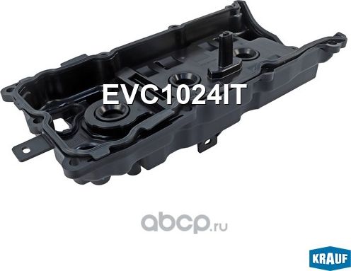 Крышка клапанная (Krauf). Артикул EVC1024IT