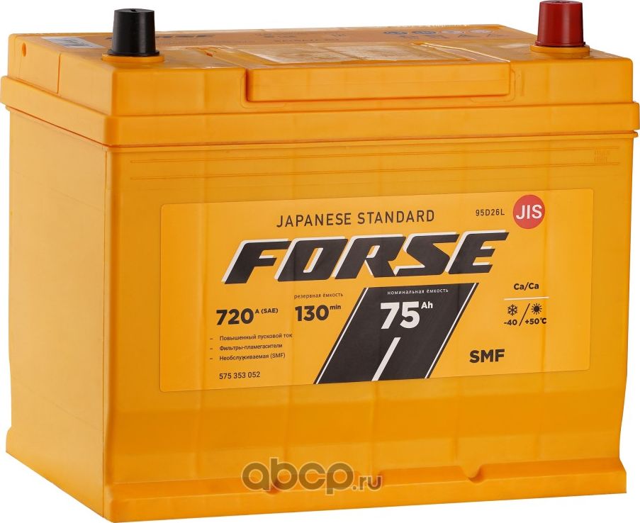 Аккумулятор JIS 6СТ-75VL (0) D26 75Ah 720A 261x175x225 полярность 0 клеммы A (Forse). Артикул 575353052