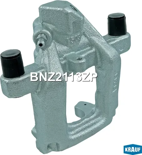 Суппорт тормозной (Krauf). Артикул BNZ2113ZP