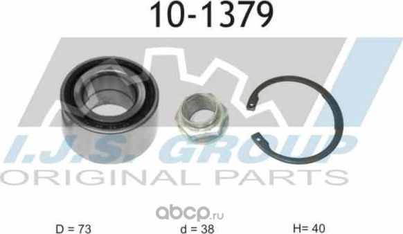 Wheel Bearing Kit (IJS). Артикул 101379