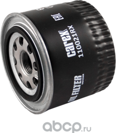 110021RX_фильтр масляный!/ Fiat Ducato 2.3JTD 02 (Carex). Артикул 110021RX