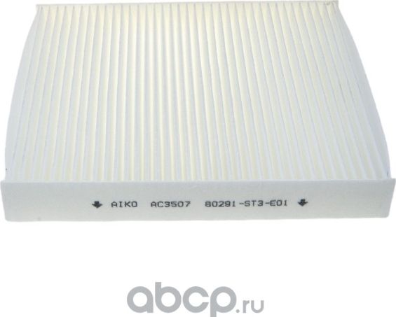 Фильтр салонный (Aiko). Артикул AC3507