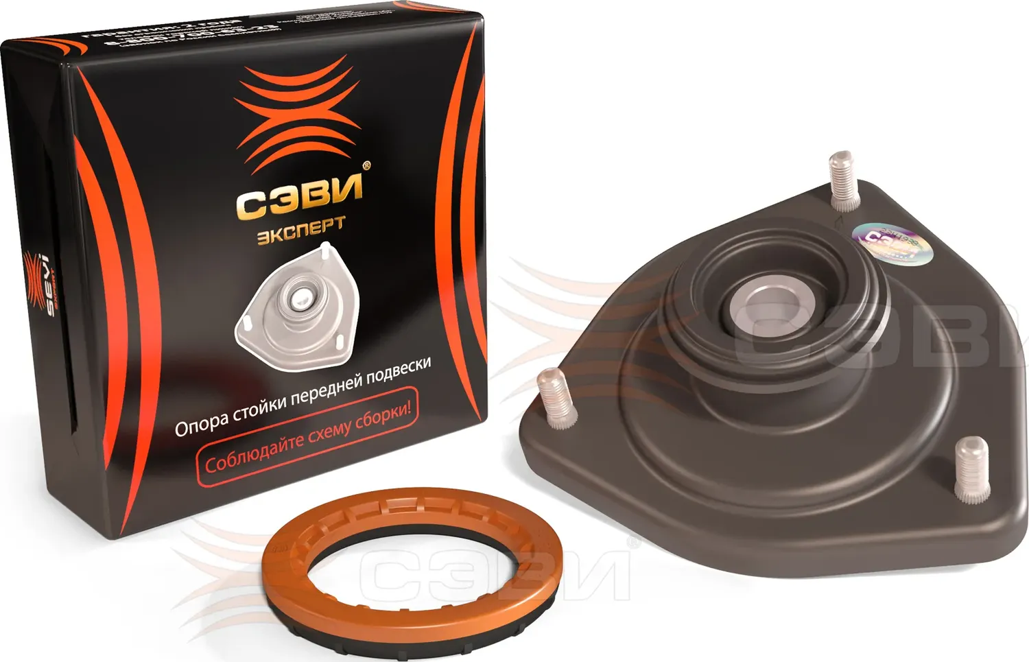 Опора стойки передней подвески СЭВИ-ЭКСПЕРТ (с подшипником) ВАЗ 1117-1119 SEVI 1125 Sevi. Артикул 1125