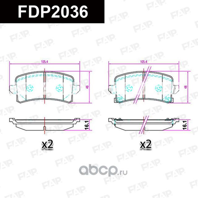 FAP Колодки тормозные дисковые FDP2036. Артикул FDP2036