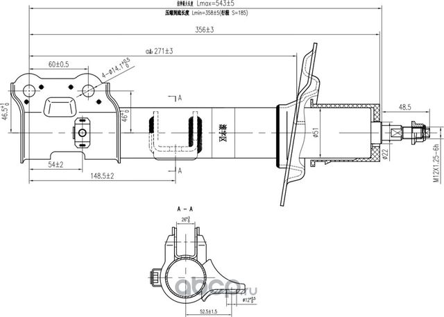 Амортизатор передний левый (газ) AWSA421320 (Awgo). Артикул AWSA421320