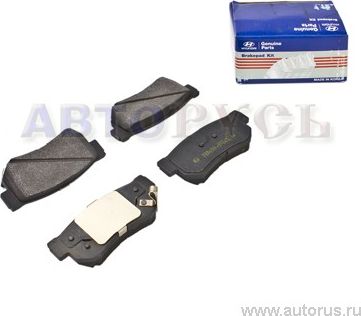 Тормозные колодки Hyundai / KIA. Артикул 5830239A40