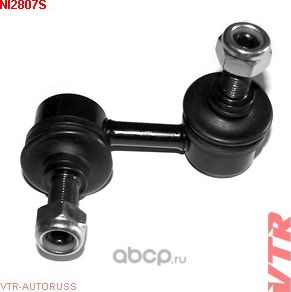Тяга стабилизатора передней подвески, левая (VTR). Артикул NI2807S