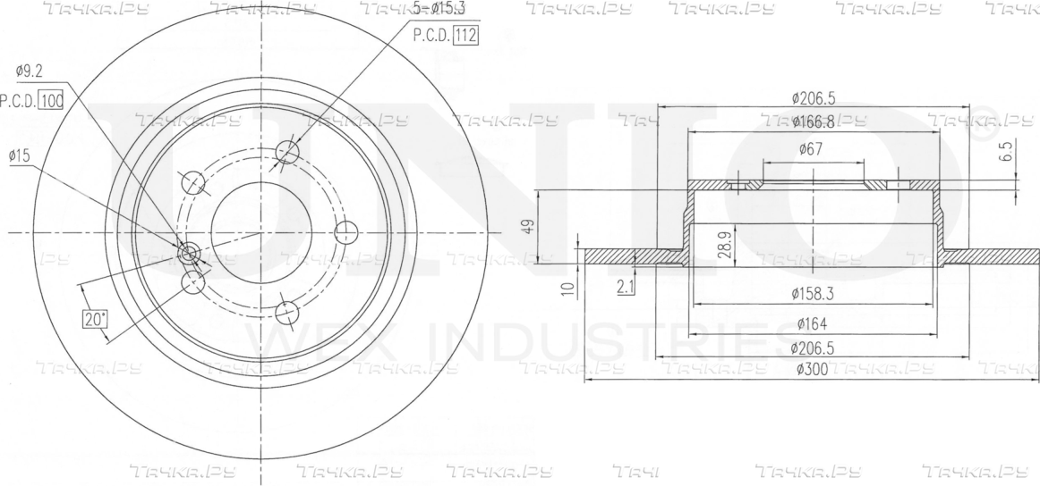 Диск тормозной (Unio). Артикул BRD-20303