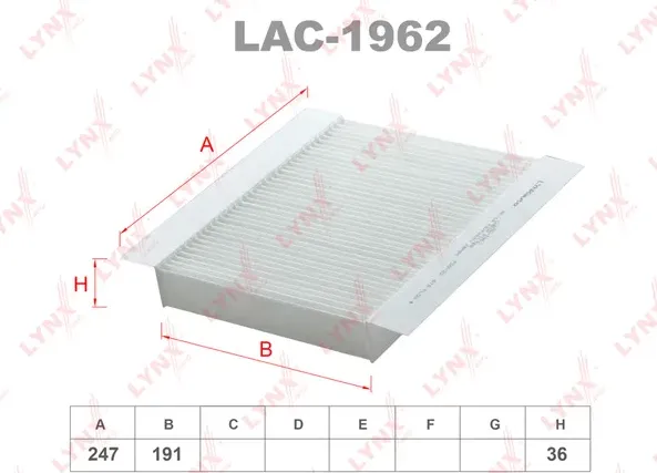 Фильтр салонный CHERY Tiggo 5 14> / Tiggo 7 19> / Tiggo 7pro 20> / Tiggo 8 20> /tiggo 8pro 21> (Lynxauto). Артикул lac-1962