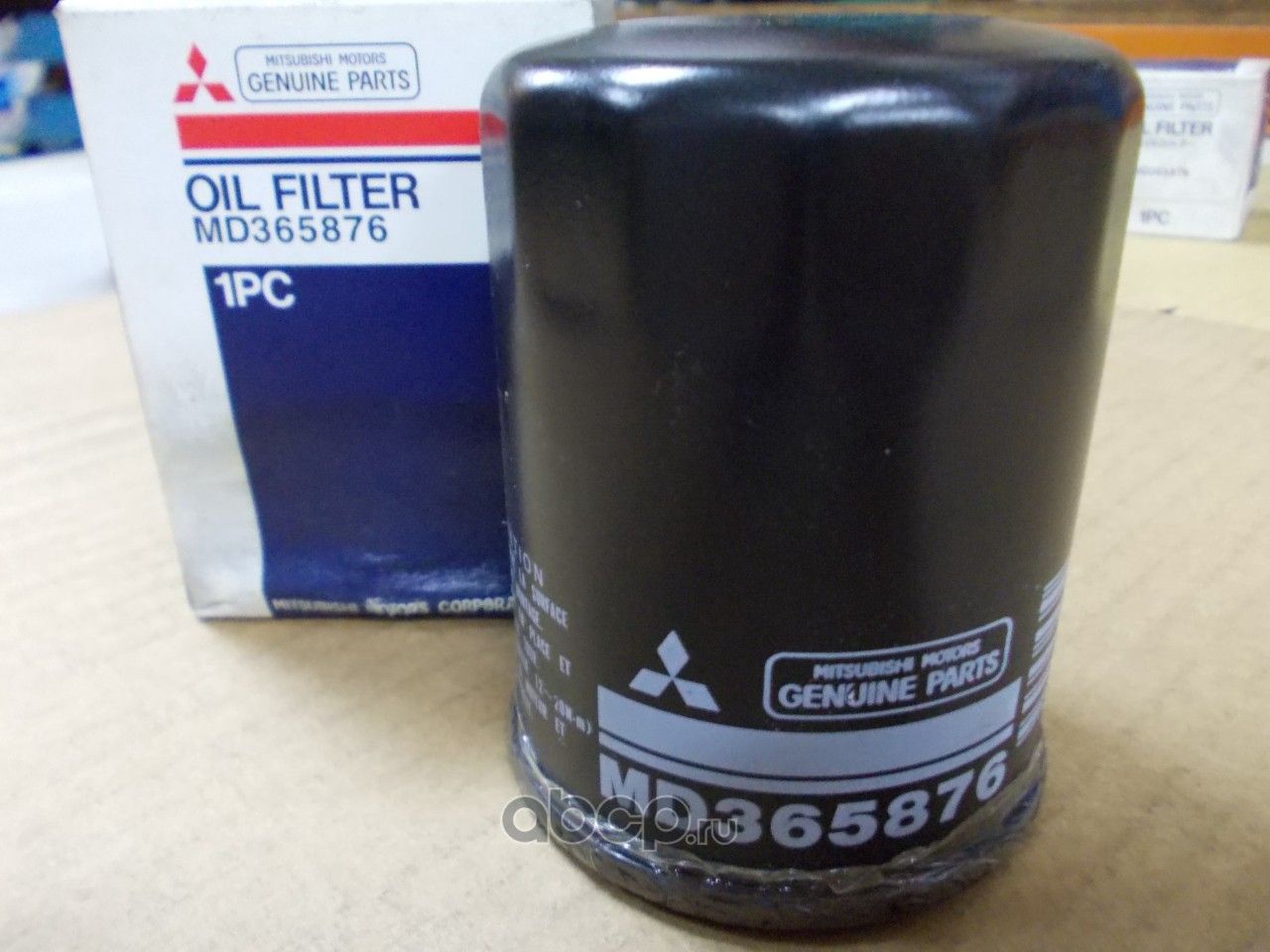 Масляный фильтр Mitsubishi. Артикул MD365876