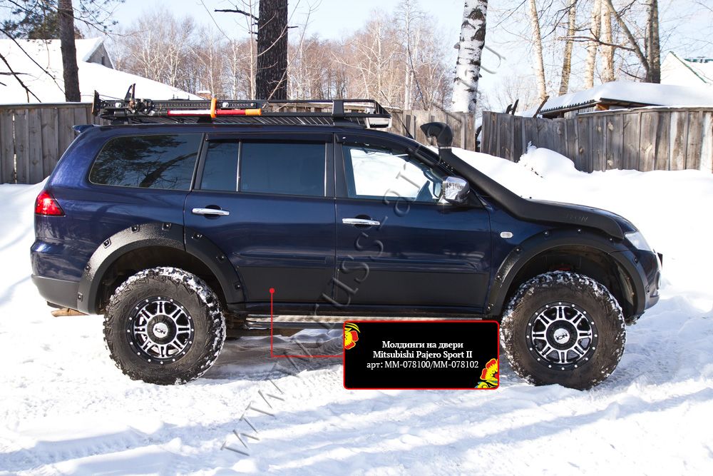 Молдинги Русская Артель на двери Mitsubishi Pajero Sport II 2008-2013 (Глянец, под покраску). Артикул MM-078100