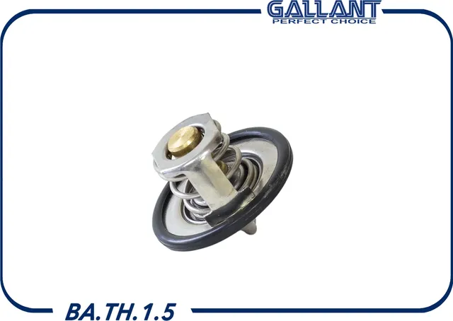 Термостат (Gallant). Артикул GLTH15