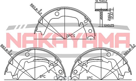 Колодки тормозные барабанные (Nakayama). Артикул HS7273NY