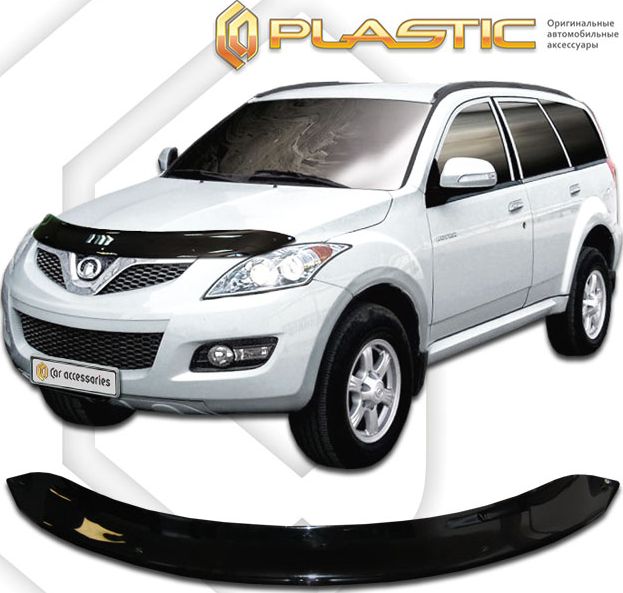 Дефлектор СА Пластик для капота (Classic черный) Great Wall Hover H5 2011-2026. Артикул 2010010105822