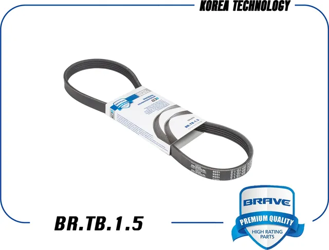 Ремень поликлиновый (Brave). Артикул BRTB15