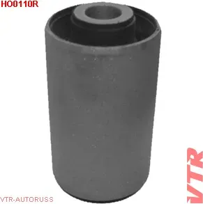Сайлентблок нижнего рычага передней подвески, передний, внутренний (VTR). Артикул HO0110R