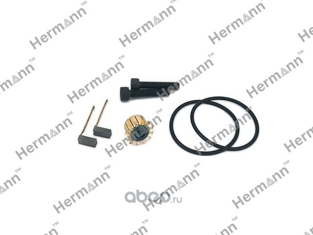 РЕМКОМПЛЕКТ (Hermann). Артикул HR31367750
