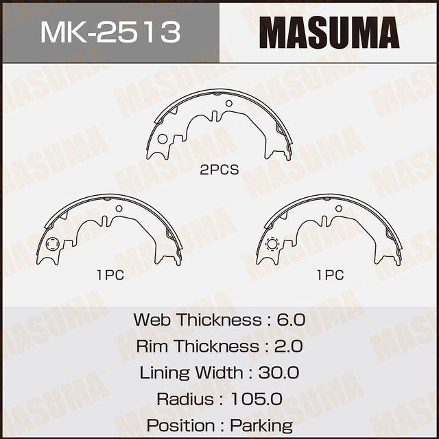 Тормозные колодки Masuma. Артикул MK-2513