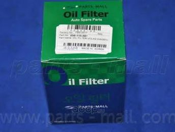 Фильтр масляный (Parts-Mall). Артикул PBX-001T