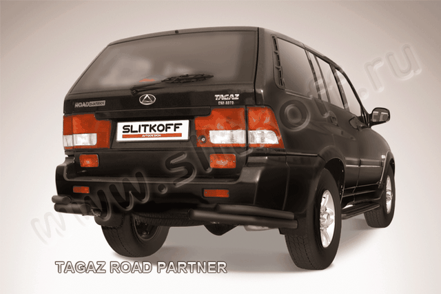 Защита Slitkoff задняя d57/42 уголки двойные ЧЕРНАЯ матовая для ТагАЗ Road Partner 2008-2026. Артикул TARP012B