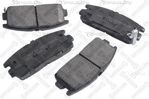 Тормозные колодки Stellox. Артикул 000 034B-SX