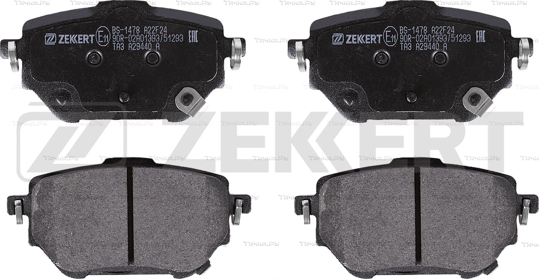 Тормозные колодки Zekkert. Артикул BS-1478