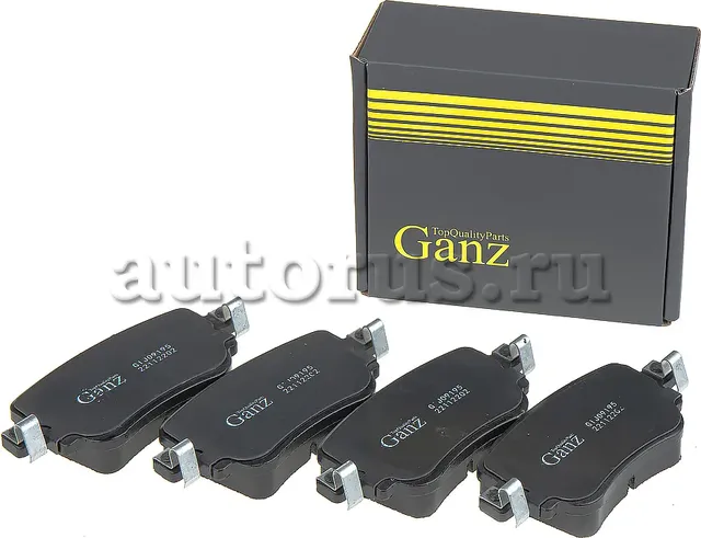 Колодки торм. задние (Ganz). Артикул GIJ09195