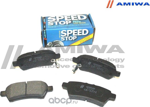Колодки тормозные задние (Amiwa). Артикул CD1272