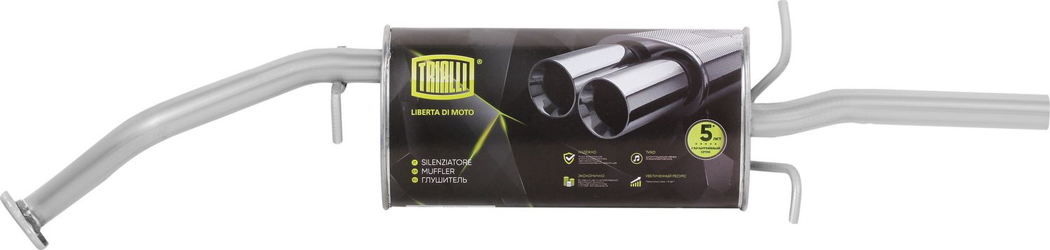 Глушитель (задняя часть) Trialli. Артикул EMM 0506