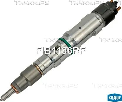 Форсунка топливная Krauf. Артикул FIB1136RF