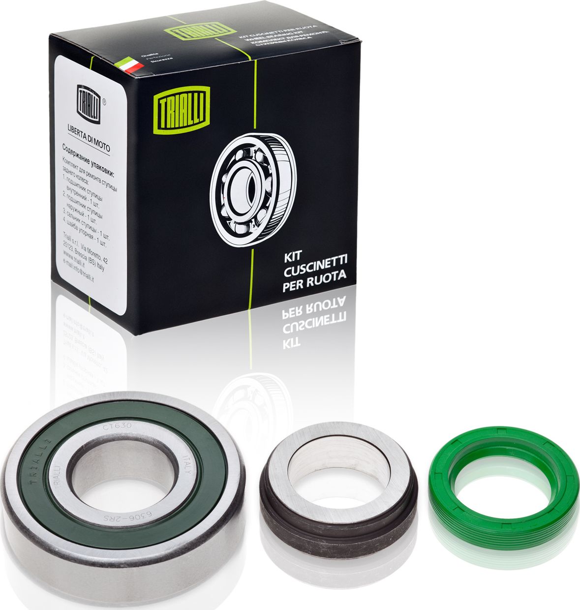 Ступичный подшипник (комплект) Trialli. Артикул CS 768