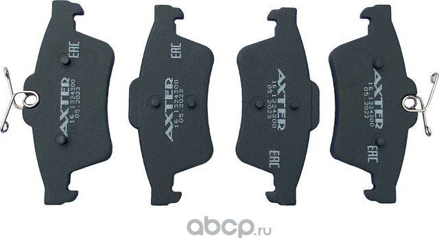 Колодки задние для FORD-Focus II Focus III C-MAX GRAND VOLVO C70 WVA 23482 без шум.пластин FORD 1324 AXTER 161324300 Axter. Артикул 161324300