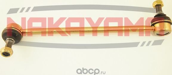 Тяга стабилизатора (Nakayama). Артикул N4A26