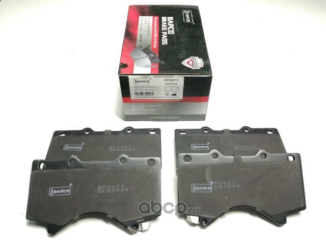Колодки тормозные дисковые пер. LEXUS LX(_J2_)570, TOYOTA LAND CRUISER (Bapco) Bapco. Артикул BP0671