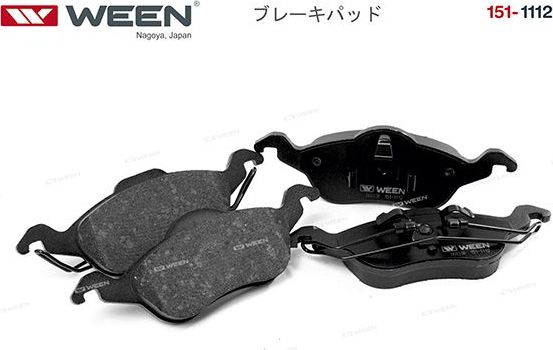 Тормозные колодки WEEN. Артикул 151-1112